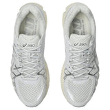 ASICS Gel-Kayano 20 White Pure Silver product image 5