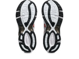 ASICS official gallery | 1203A609-111 | 07-SB_BT-bottom-pair
