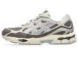 ASICS official gallery | 1203A739-200 | 01-SL_LT-side-left