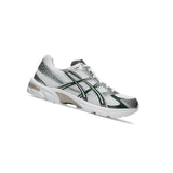 DBE Canva cover | 1203A609-106 | ASICS Gel-1130 White Forest Night | angle:-16 | canvas:1080