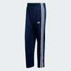 Adidas Firebird Track Tracksuit Bottoms (KD8316) - product image 1