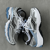 Saucony ProGrid Omni 9 Blissful White