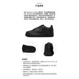 Nike Air Force 1 Low LE Black (GS) (FV5951-001) - Double Boxed product view 3
