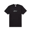 Supreme Arabic Box Logo Tee Black Sup Tee Arabic Black