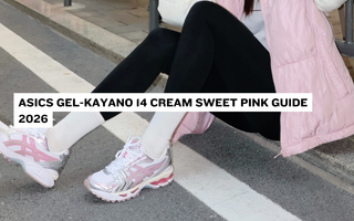 ASICS Gel-Kayano 14 Cream Sweet Pink Guide 2026