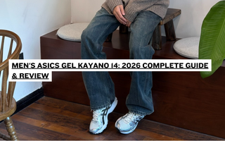 Men's ASICS Gel Kayano 14: 2026 Complete Guide & Review