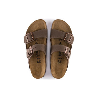 Birkenstock Arizona Birkibuc Mocha (0151181) - Double Boxed product view 5