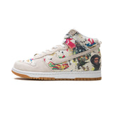 Jordan Max Aura 5 White Violet Frost Pink Wash (GS) FD8789-100 product image 6