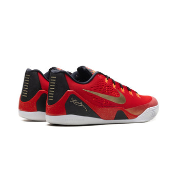 Nike Kobe 9 EM Low Protro TB University Red IH1401-600 product image 3