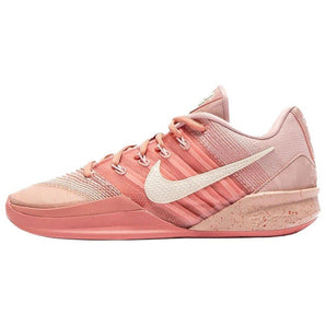 Nike Sabrina 3 Pink Oxford (Women's) (HF2881-600) - Double Boxed product view 2