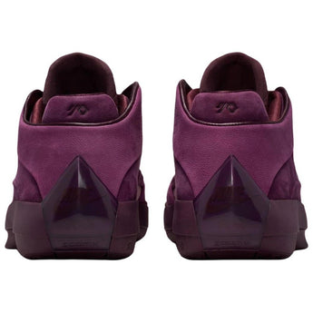 Jordan 40 Bordeaux (HM9931-601) - Double Boxed product view 5