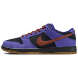 Nike SB Dunk Low Persian Violet | HQ1625-500 | image 2