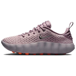 Nike Mind 002 Light Violet Ore (Women's) (HQ4310-200) - Double Boxed product view 2