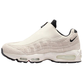 Nike Air Max 95 Zip SP Phantom (IM0695-002) - Double Boxed product view 2
