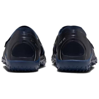 Nike Rift Satin SKIMS Navy Obsidian (Women's) (IQ7158-400) - Double Boxed product view 5