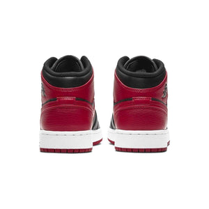 Jordan banned discount